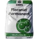 Compo Floranid Permanent για γκαζόν